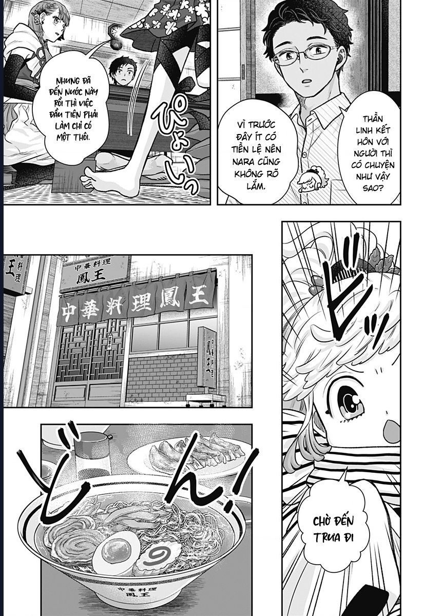Saneka No Yomeiri: Chapter 4