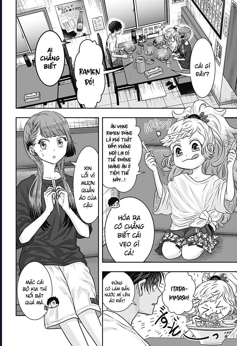 Saneka No Yomeiri: Chapter 4