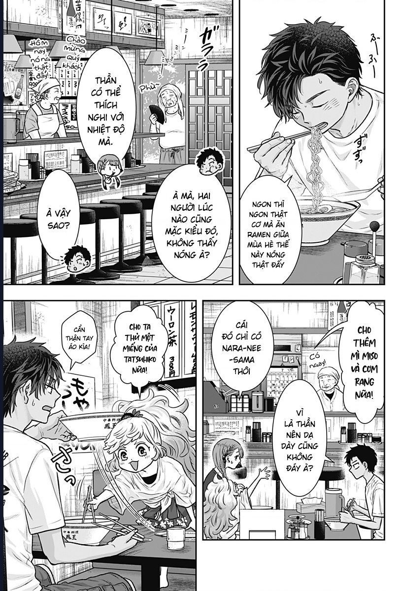Saneka No Yomeiri: Chapter 4
