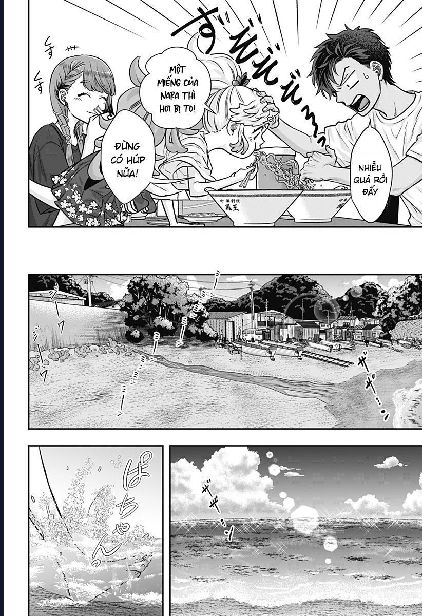 Saneka No Yomeiri: Chapter 4