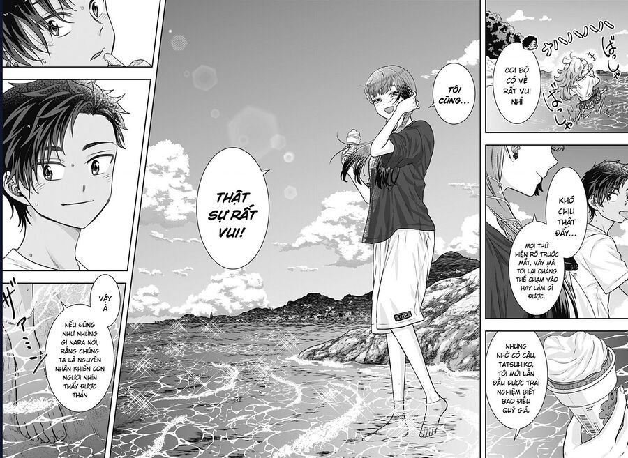 Saneka No Yomeiri: Chapter 4