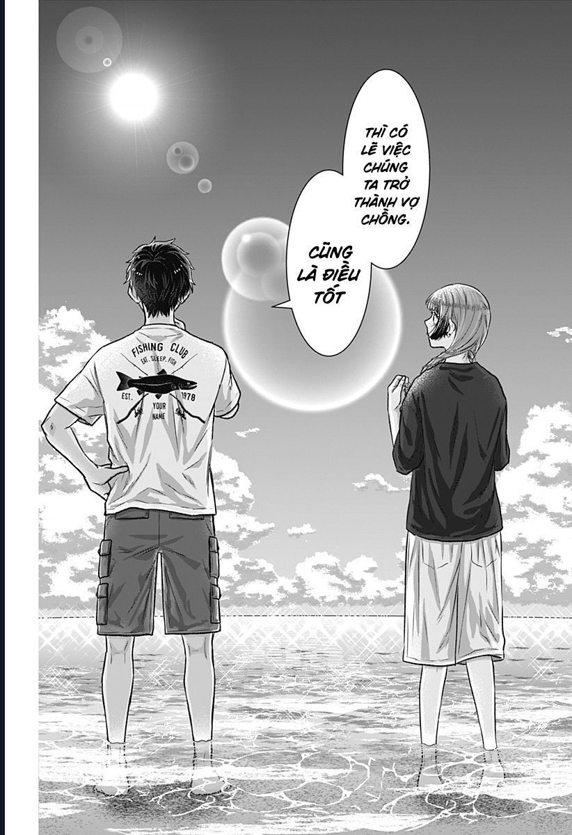 Saneka No Yomeiri: Chapter 4