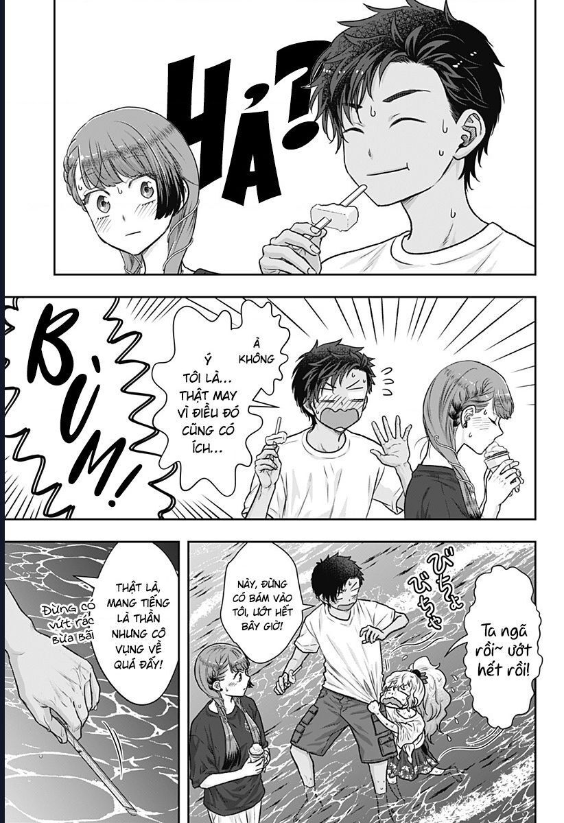 Saneka No Yomeiri: Chapter 4