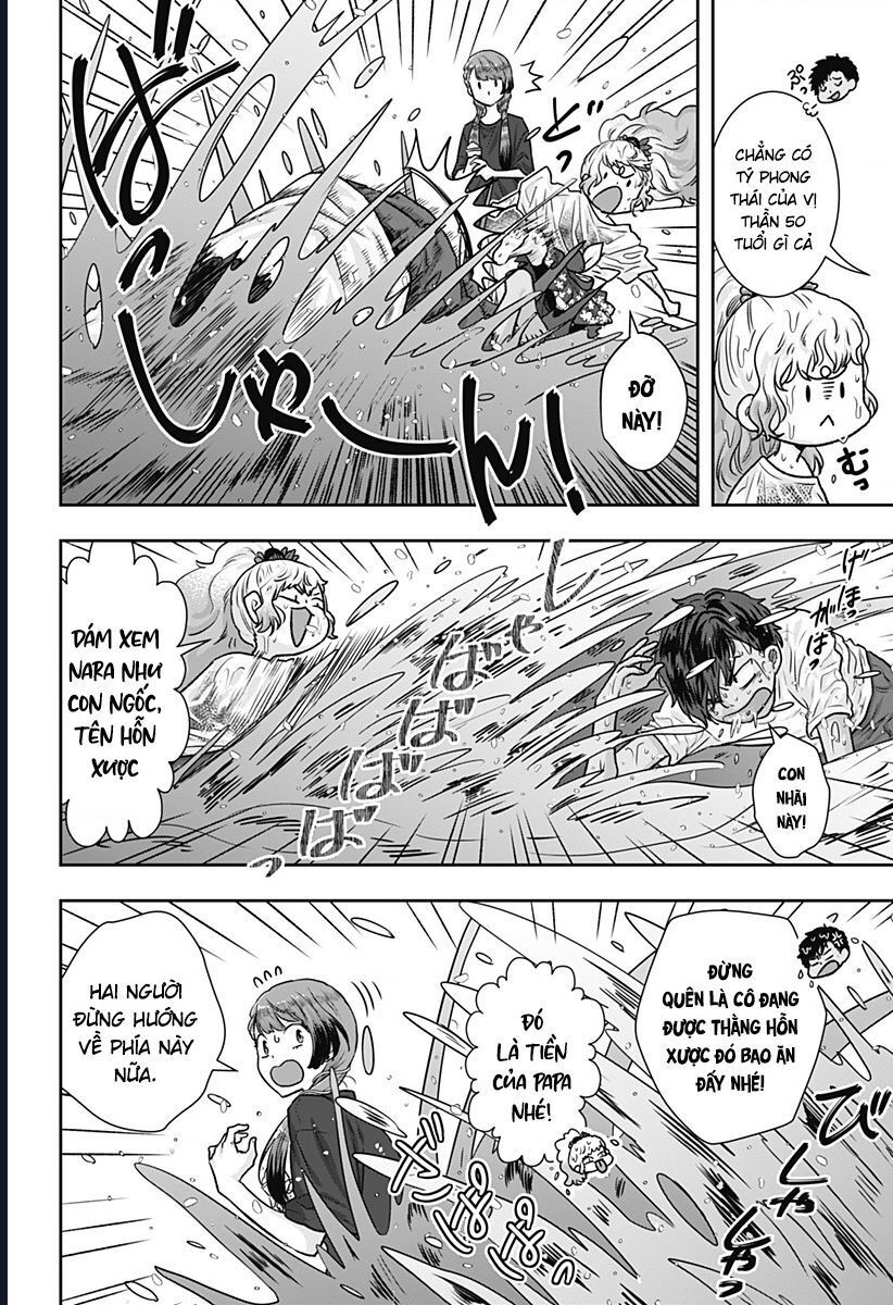 Saneka No Yomeiri: Chapter 4
