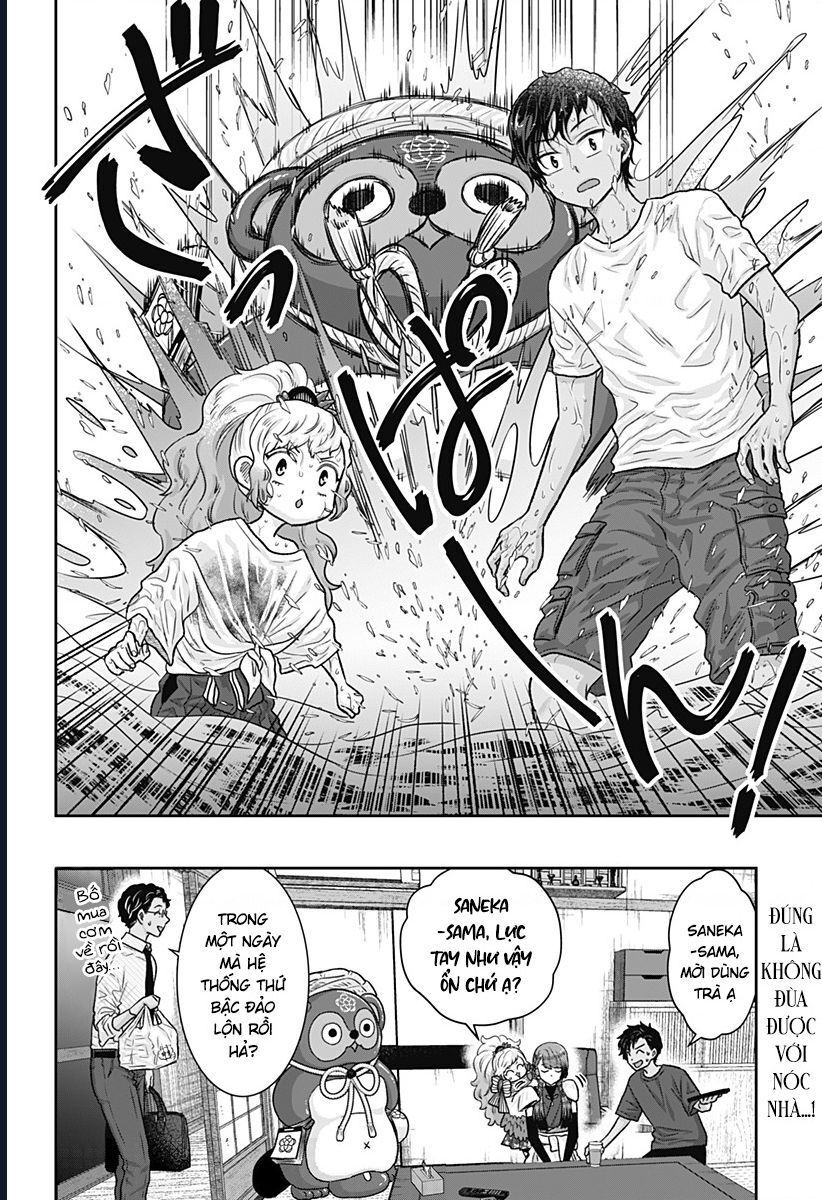 Saneka No Yomeiri: Chapter 4