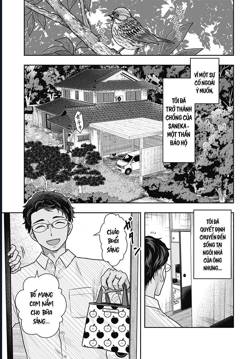 Saneka No Yomeiri: Chapter 4