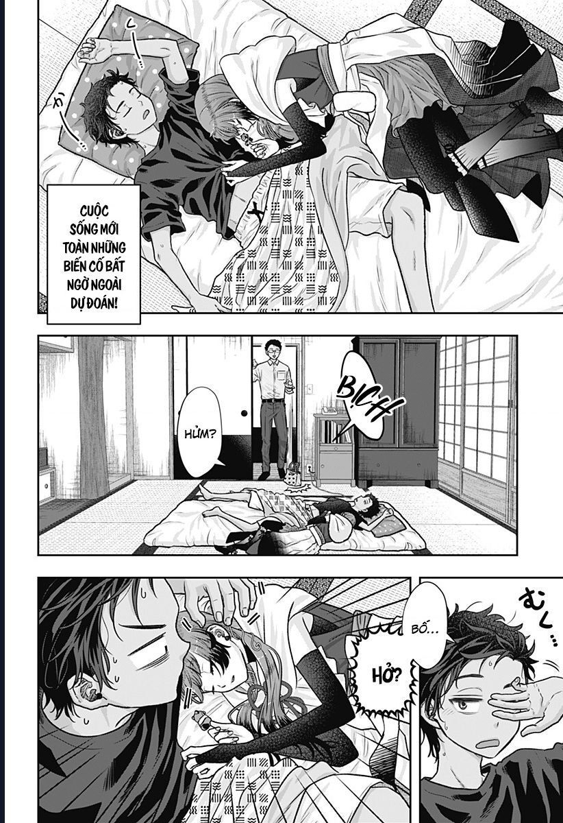 Saneka No Yomeiri: Chapter 4