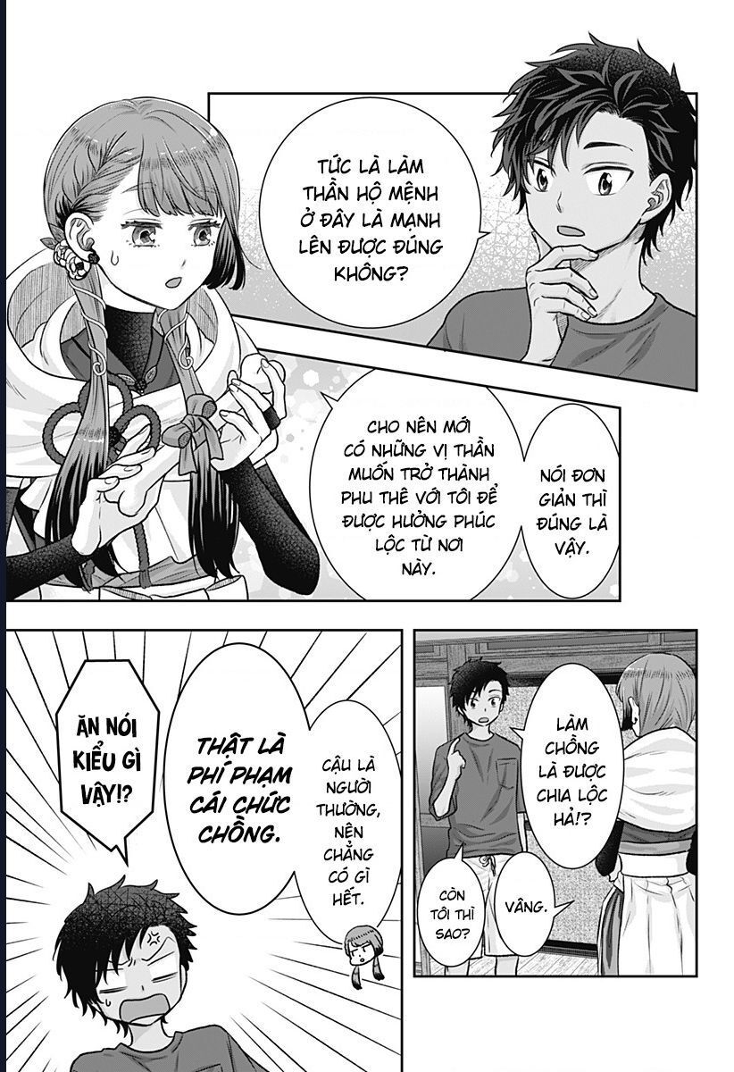 Saneka No Yomeiri: Chapter 5