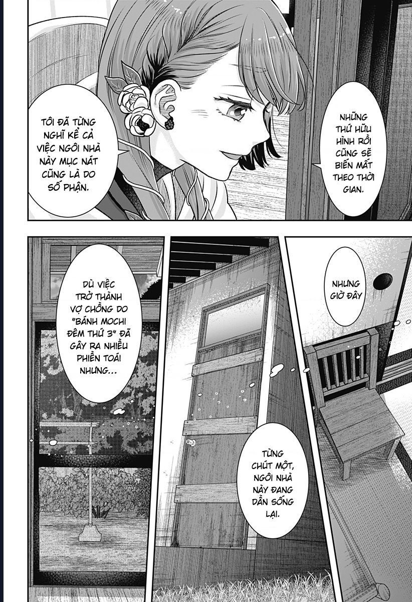 Saneka No Yomeiri: Chapter 5