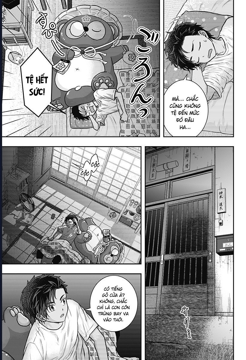 Saneka No Yomeiri: Chapter 5