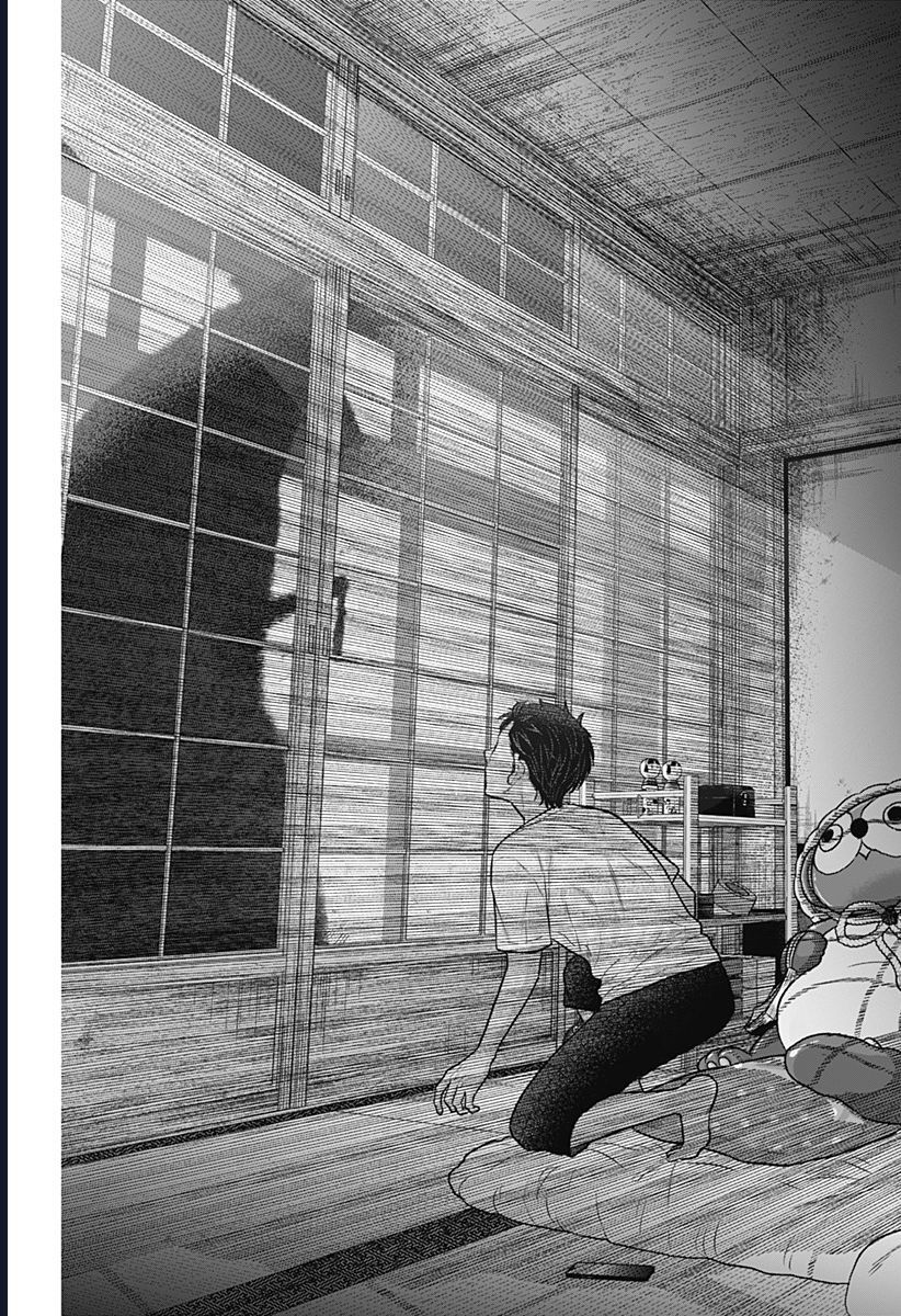 Saneka No Yomeiri: Chapter 5