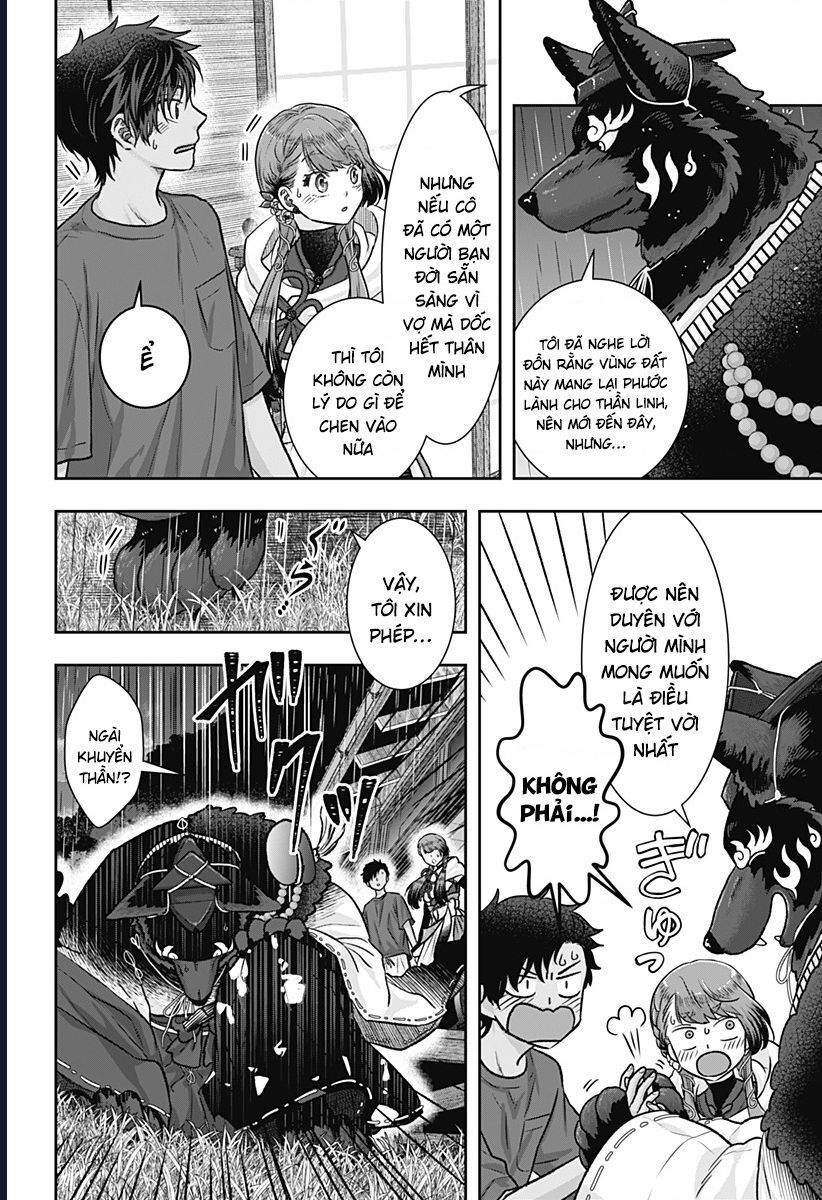 Saneka No Yomeiri: Chapter 6