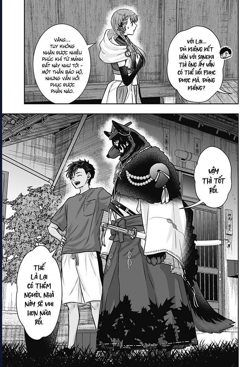 Saneka No Yomeiri: Chapter 6