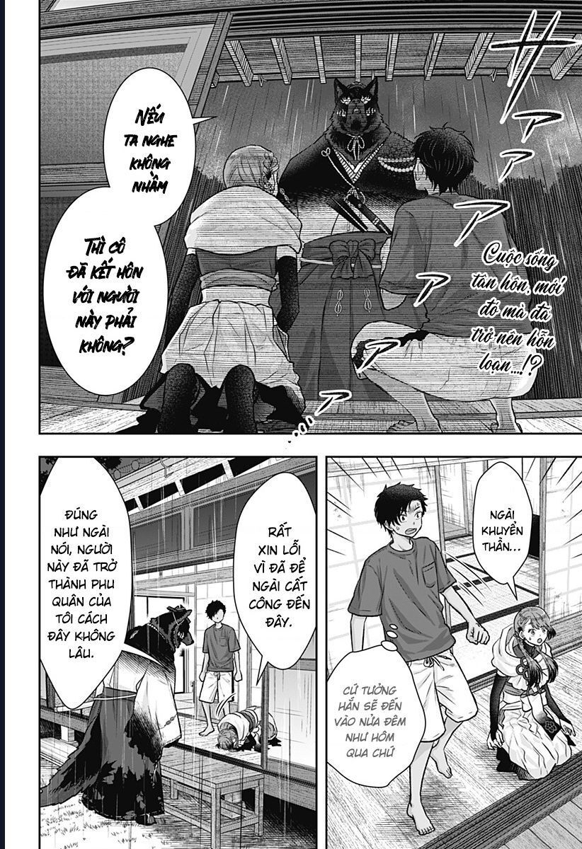Saneka No Yomeiri: Chapter 6