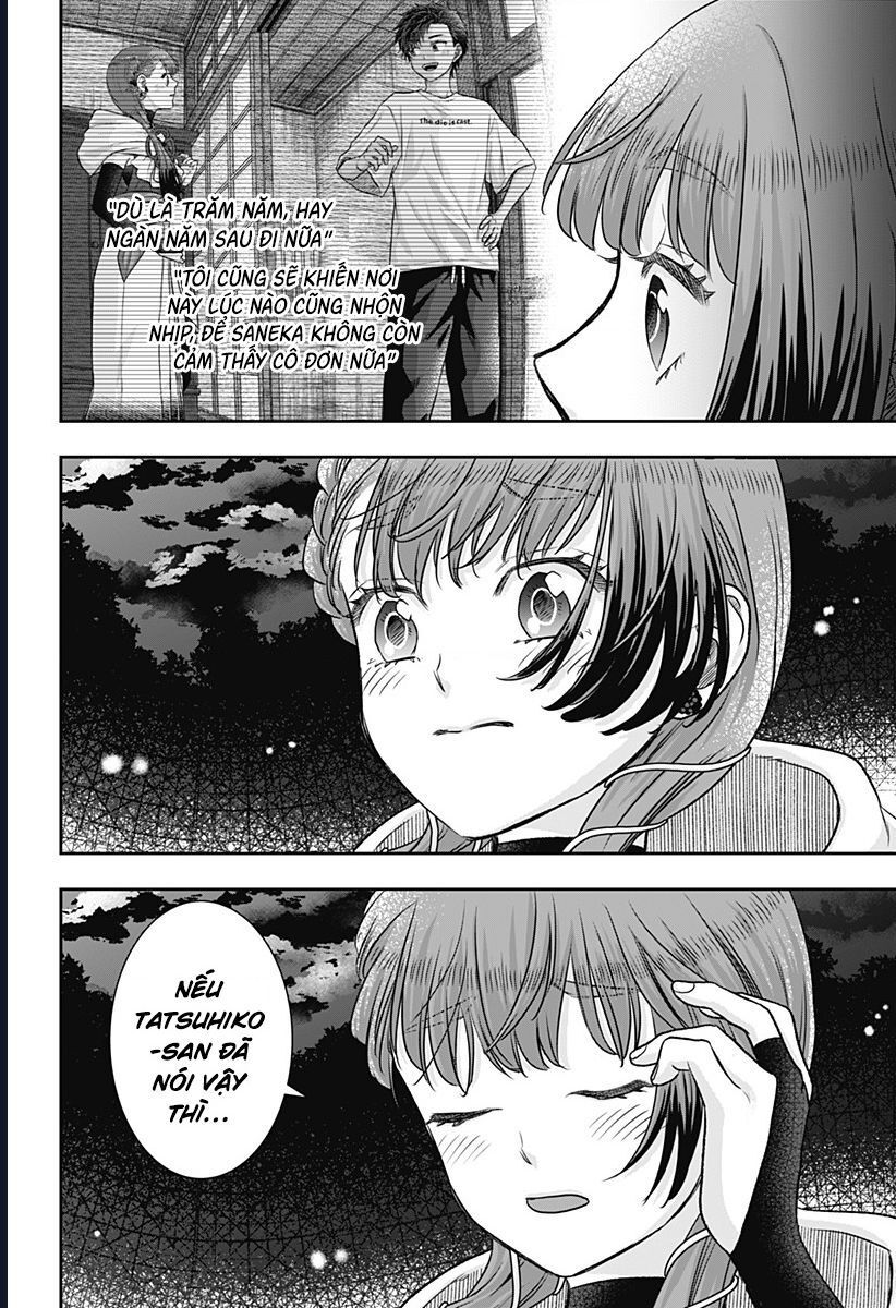 Saneka No Yomeiri: Chapter 6