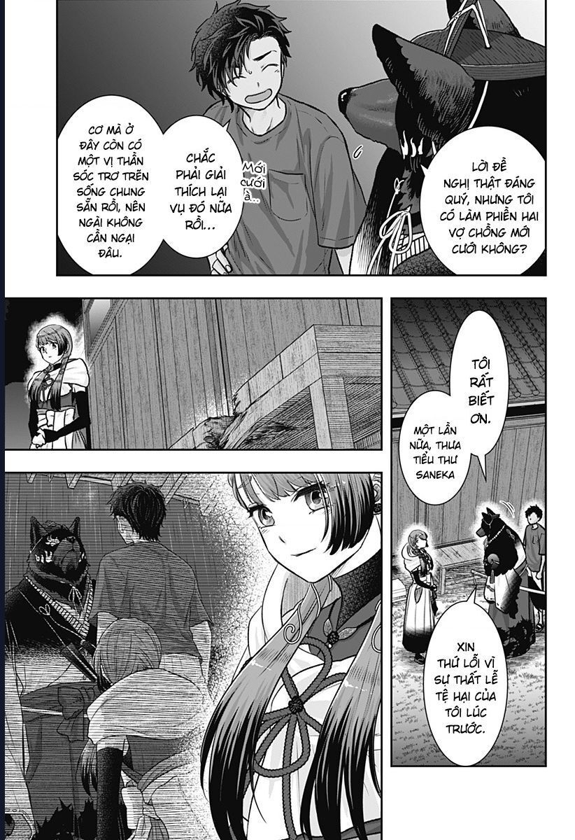 Saneka No Yomeiri: Chapter 6