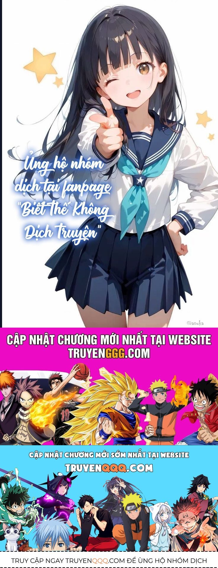 Saneka No Yomeiri: Chapter 6