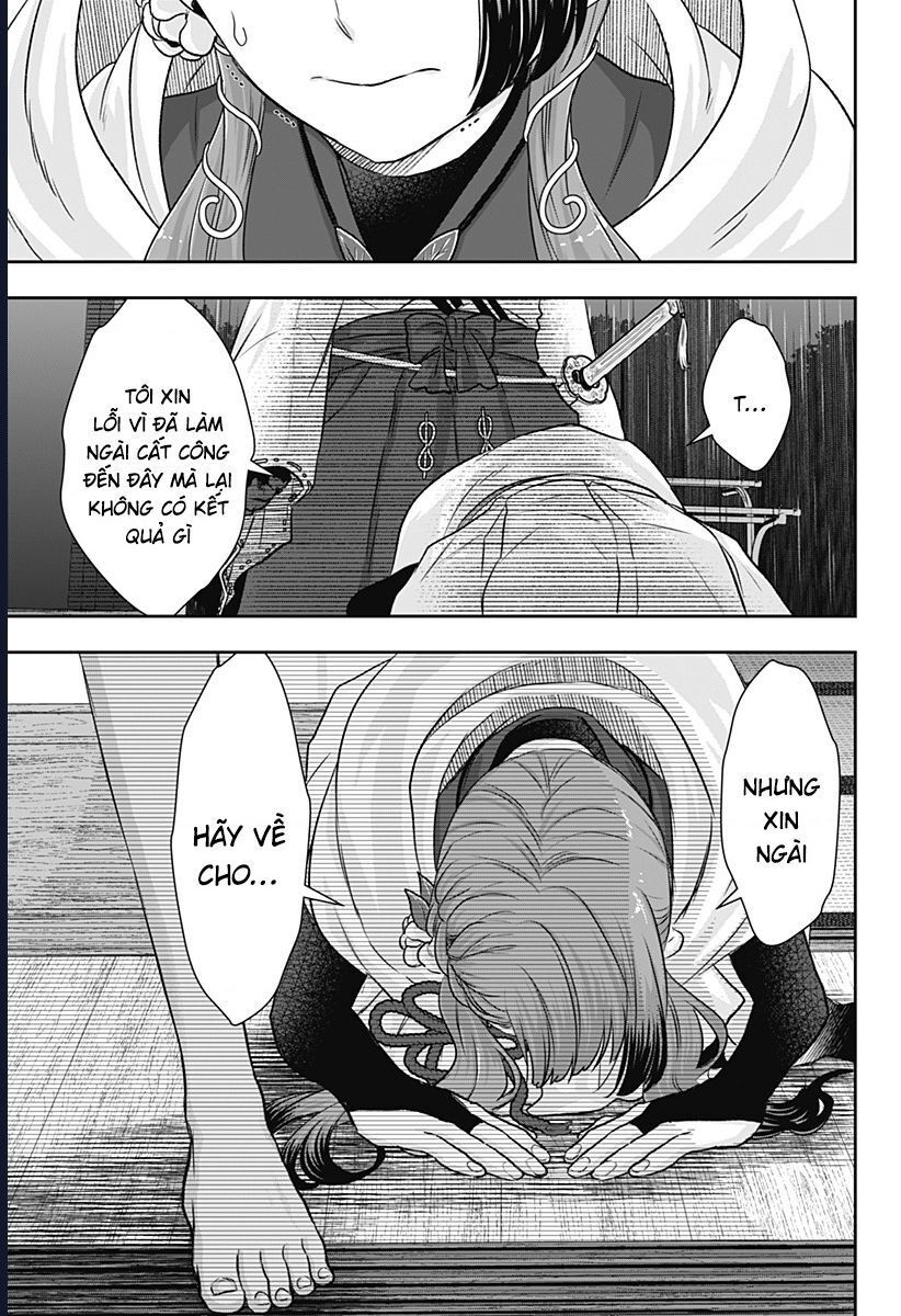 Saneka No Yomeiri: Chapter 6