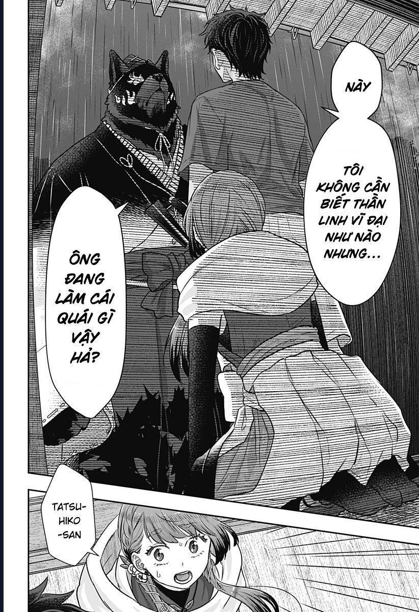 Saneka No Yomeiri: Chapter 6
