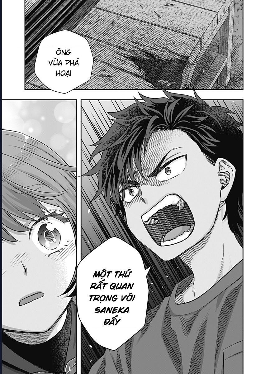 Saneka No Yomeiri: Chapter 6