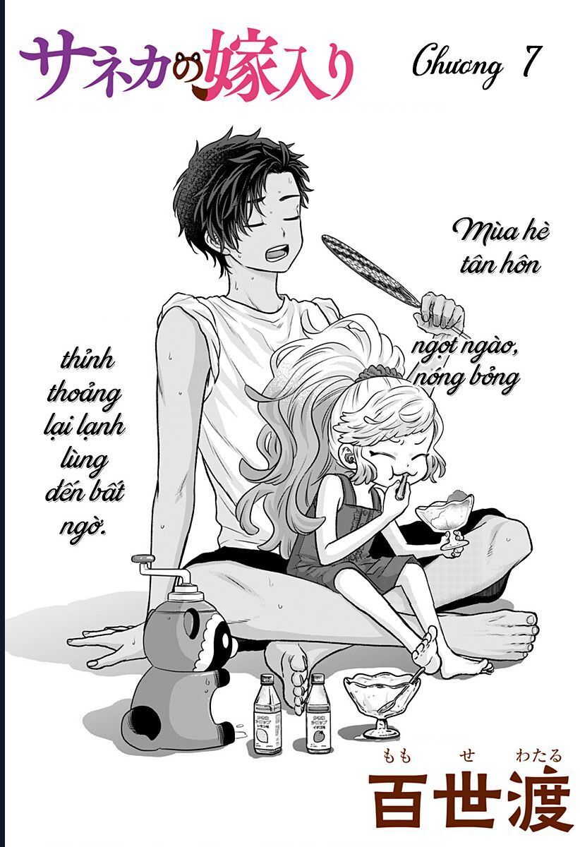Saneka No Yomeiri: Chapter 7