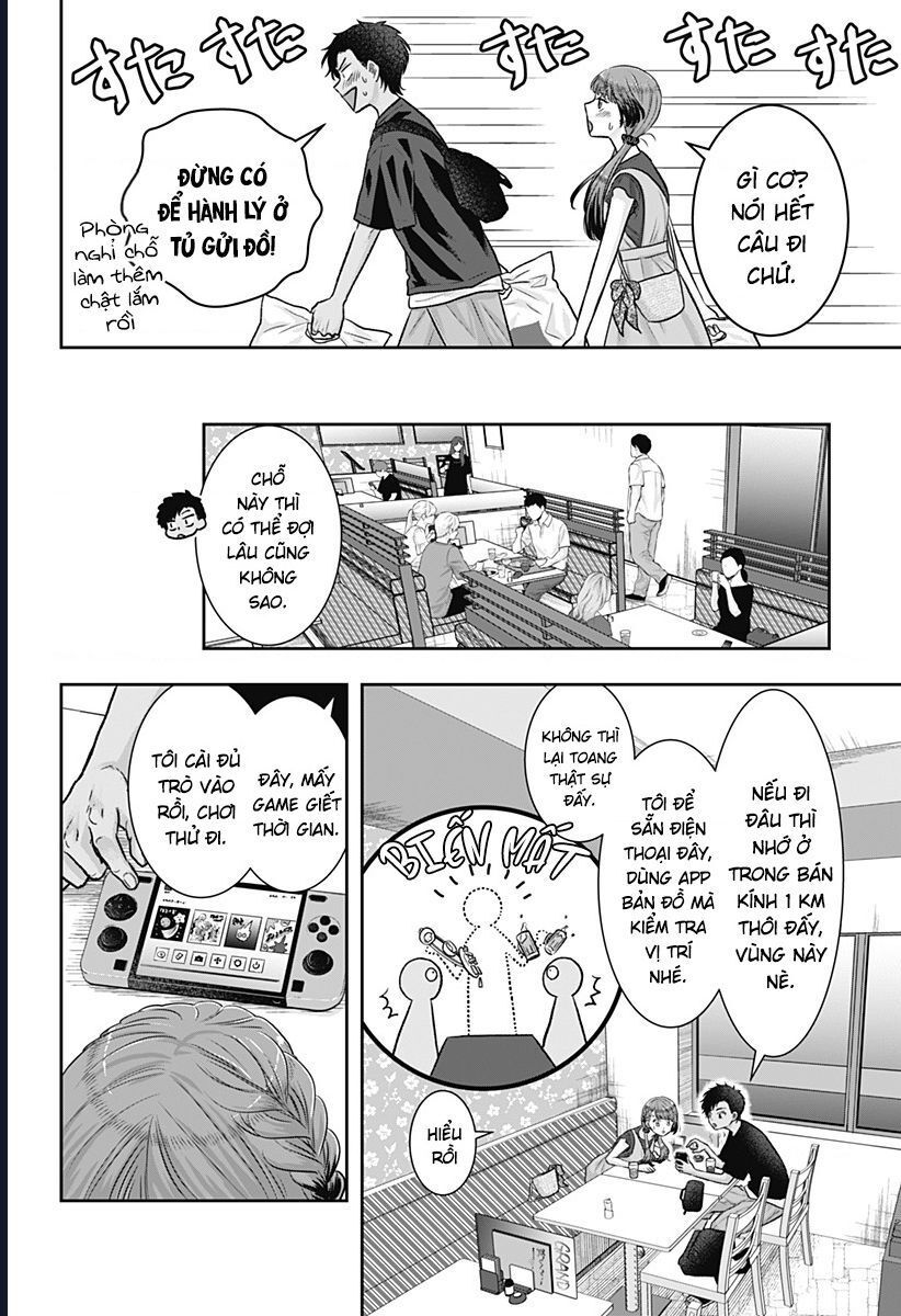 Saneka No Yomeiri: Chapter 7
