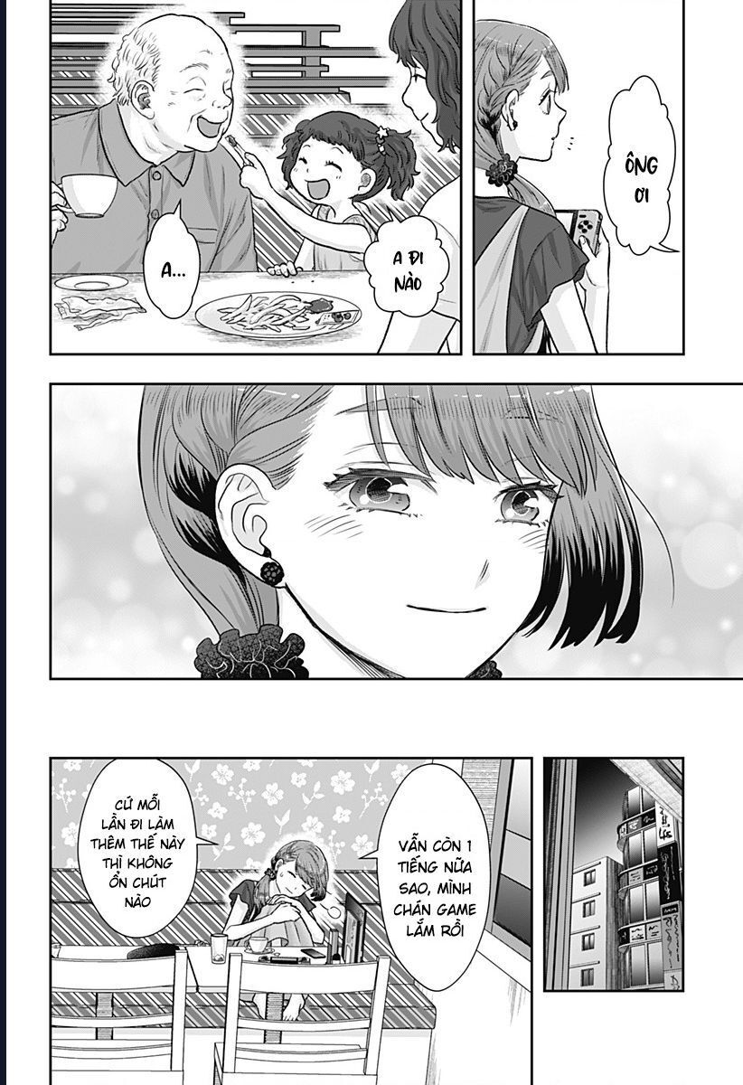 Saneka No Yomeiri: Chapter 7