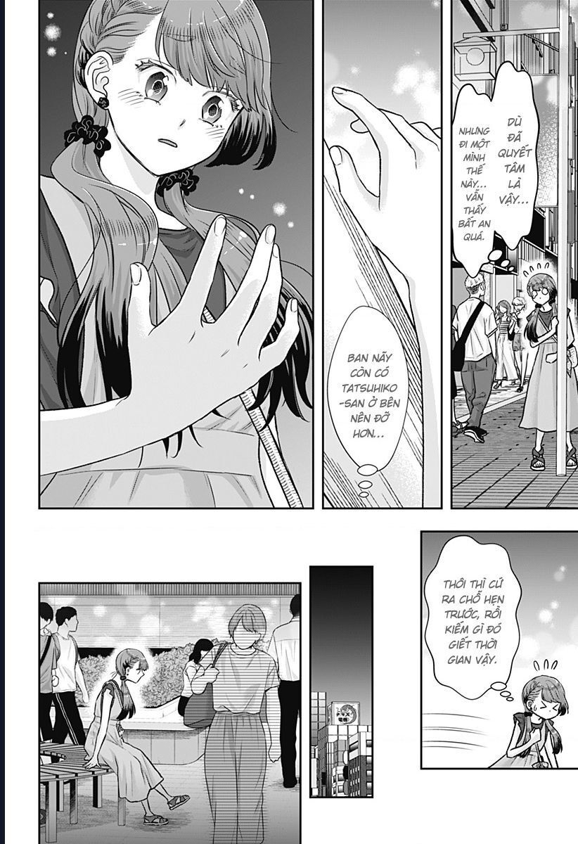 Saneka No Yomeiri: Chapter 7