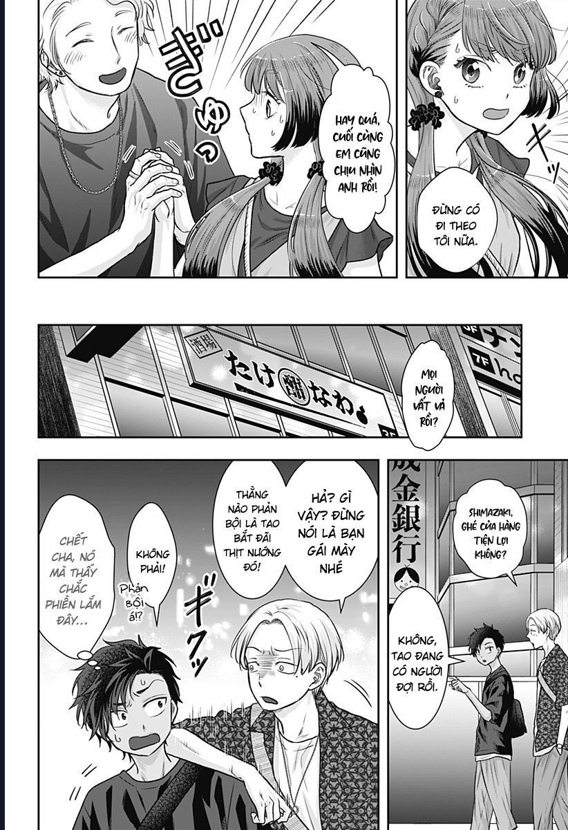 Saneka No Yomeiri: Chapter 7
