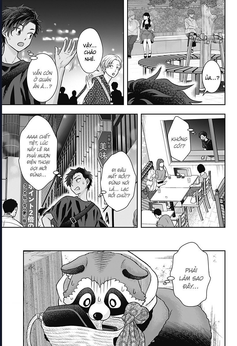 Saneka No Yomeiri: Chapter 7