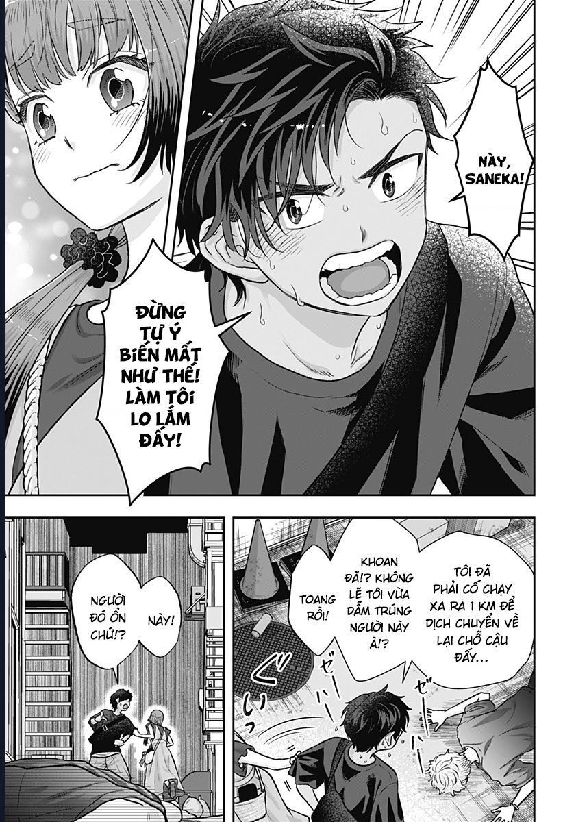 Saneka No Yomeiri: Chapter 7