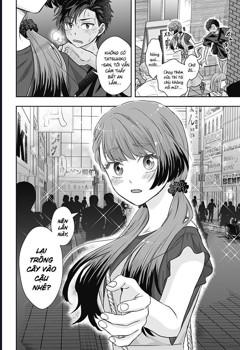 Saneka No Yomeiri: Chapter 7