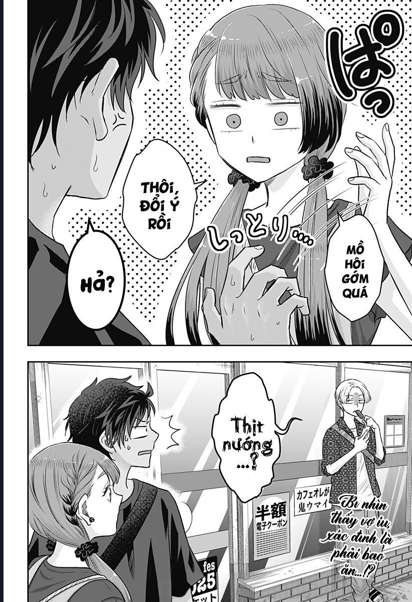 Saneka No Yomeiri: Chapter 7