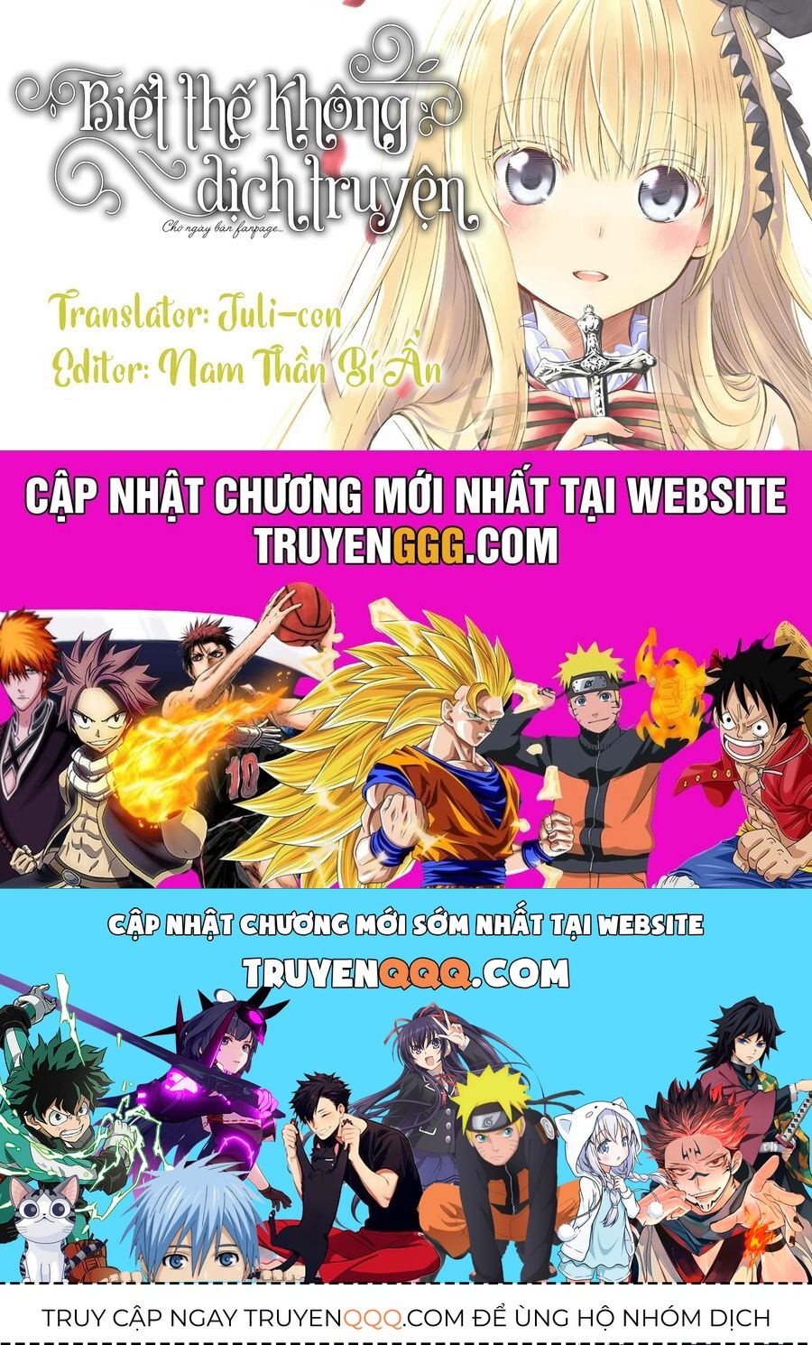 Saneka No Yomeiri: Chapter 7