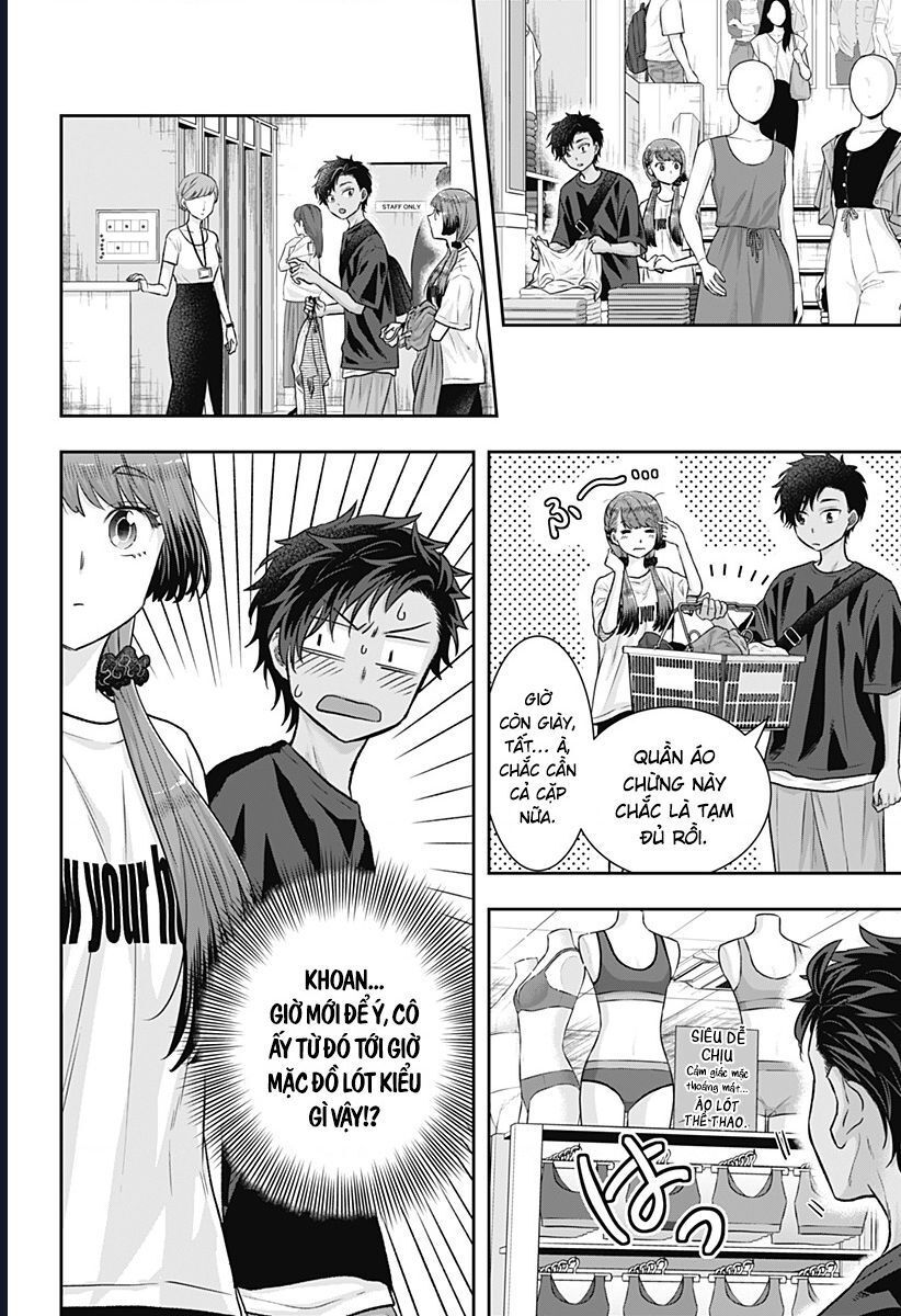 Saneka No Yomeiri: Chapter 7