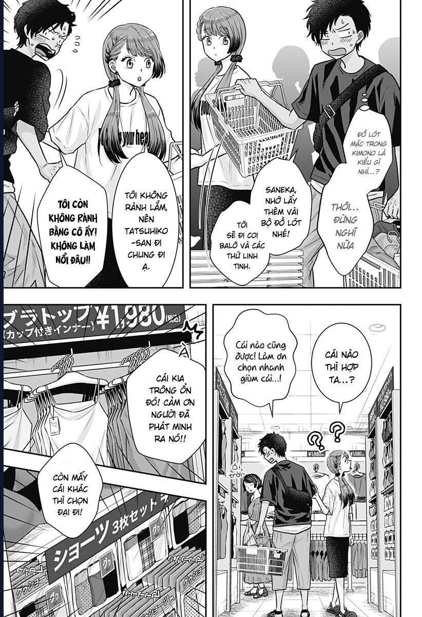 Saneka No Yomeiri: Chapter 7