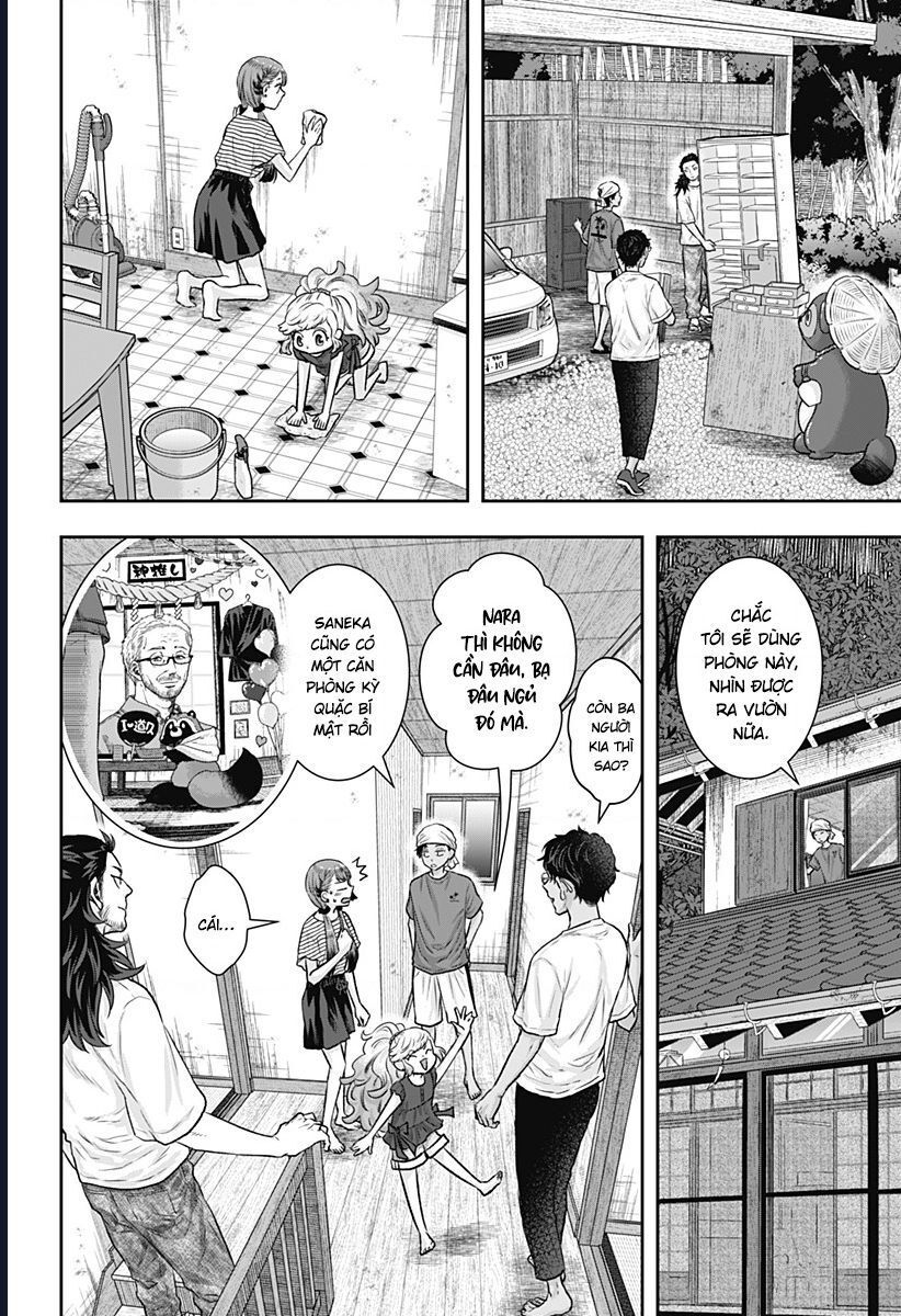 Saneka No Yomeiri: Chapter 8