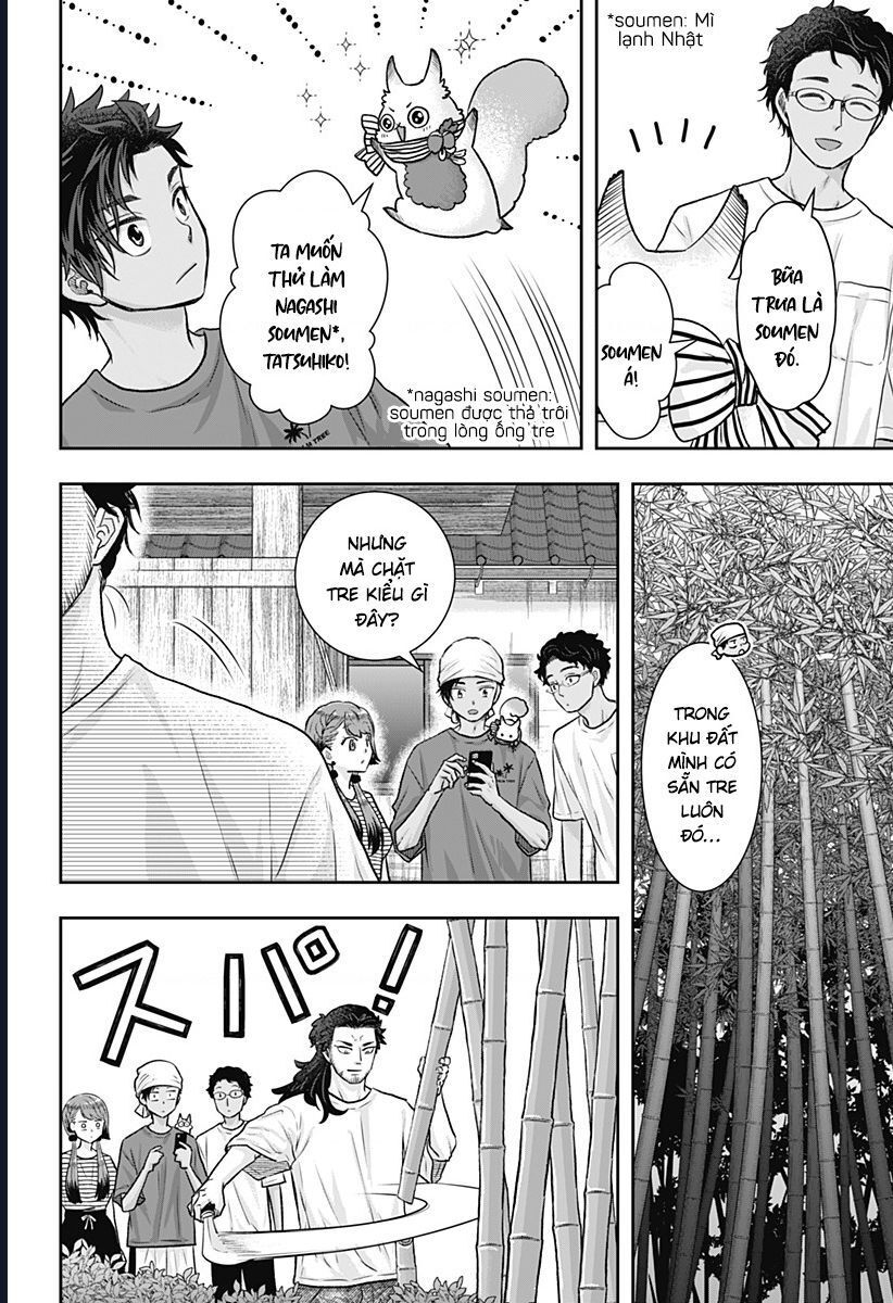 Saneka No Yomeiri: Chapter 8