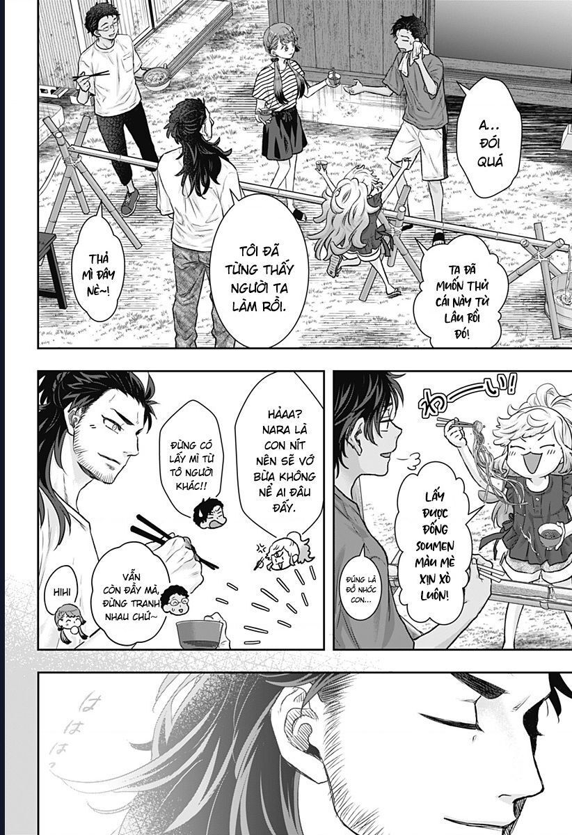 Saneka No Yomeiri: Chapter 8