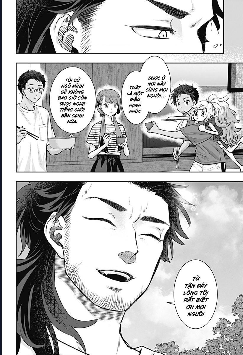Saneka No Yomeiri: Chapter 8