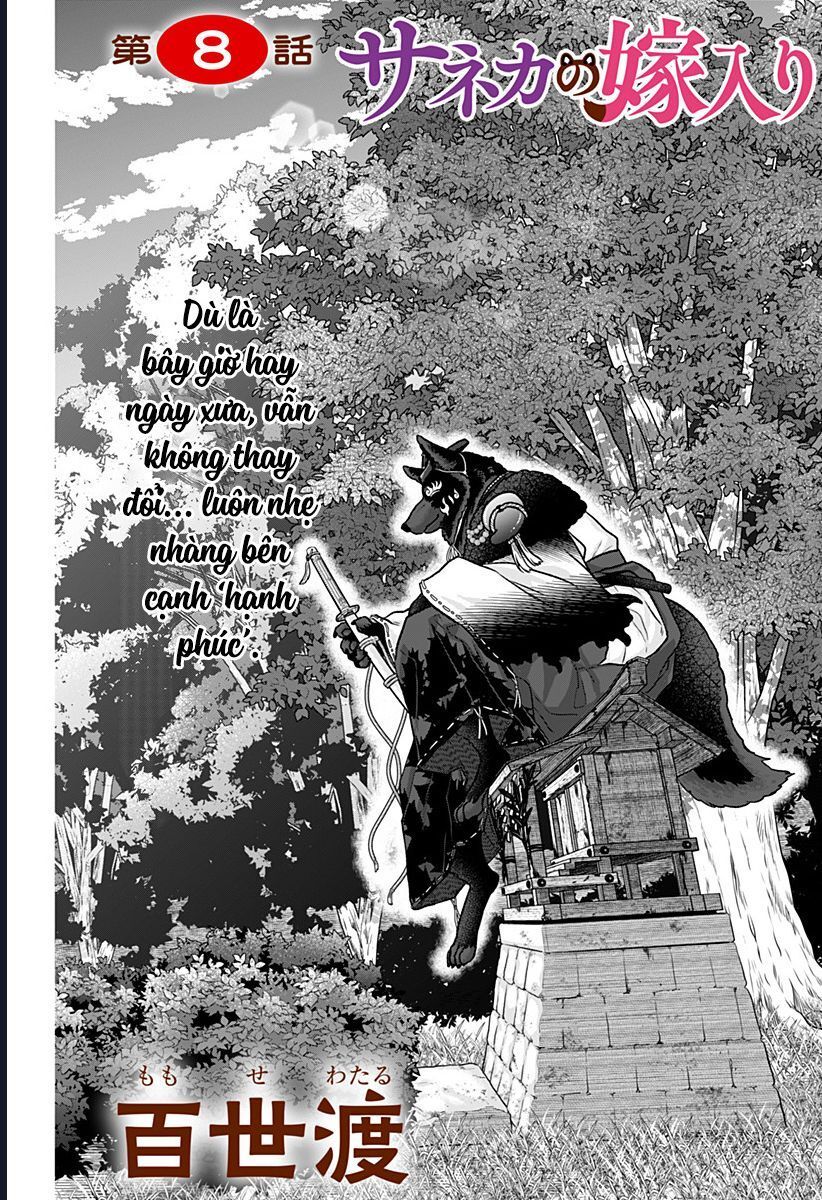Saneka No Yomeiri: Chapter 8