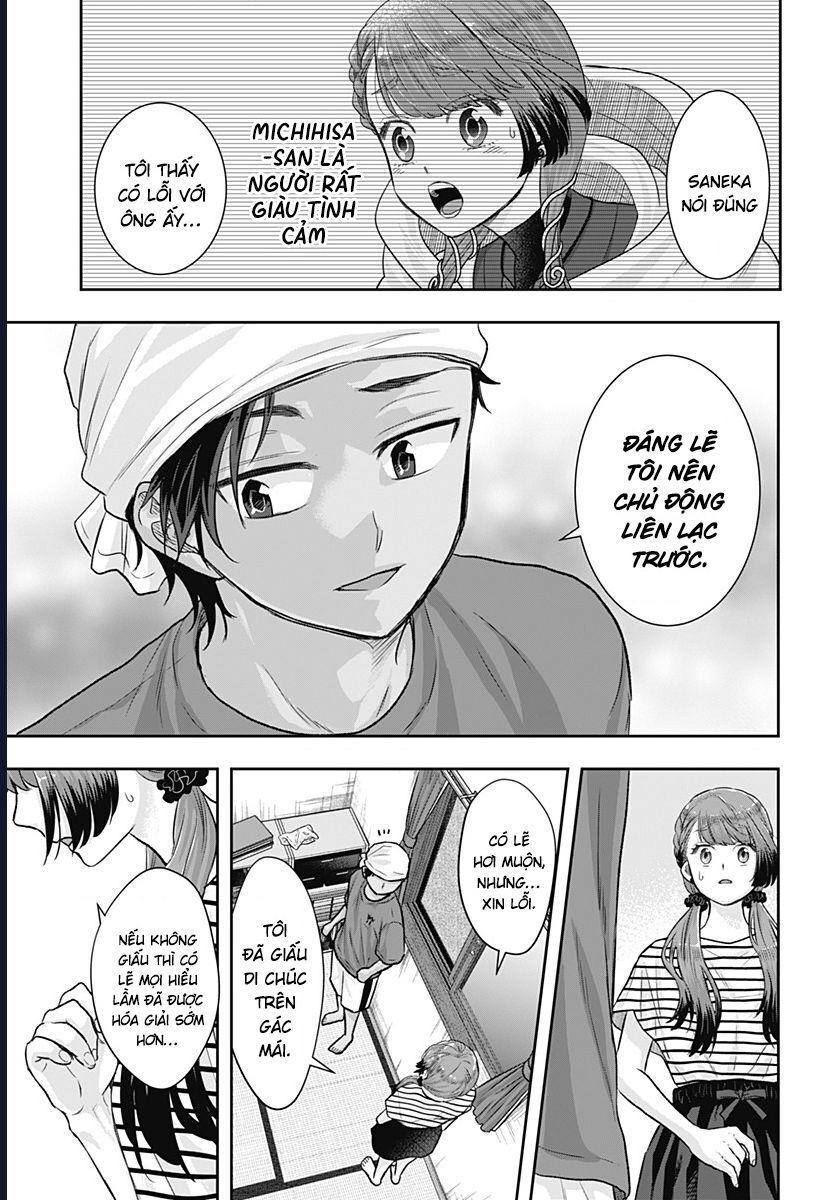 Saneka No Yomeiri: Chapter 8