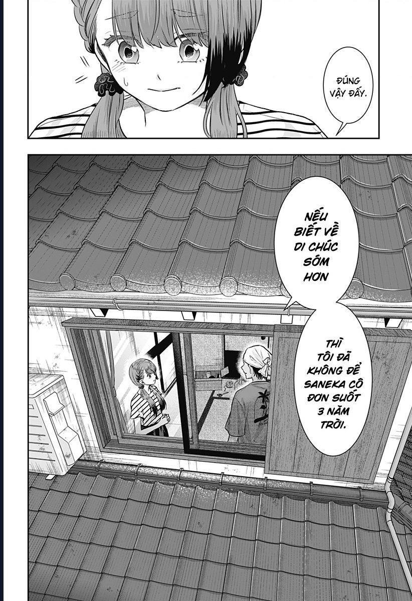 Saneka No Yomeiri: Chapter 8