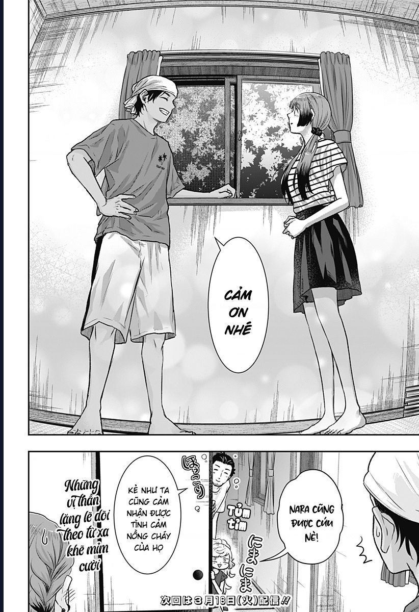 Saneka No Yomeiri: Chapter 8