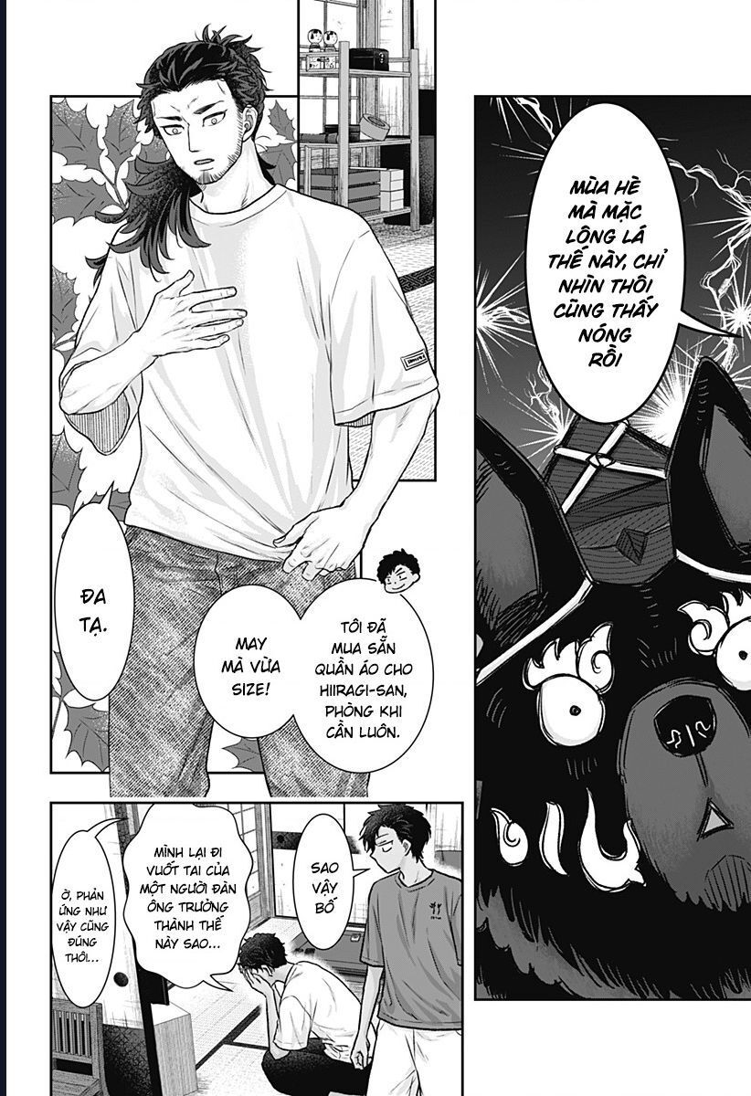 Saneka No Yomeiri: Chapter 8