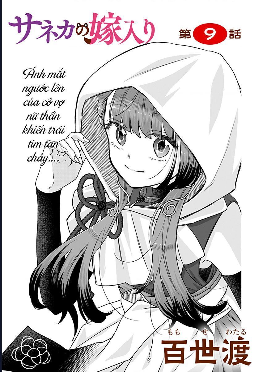 Saneka No Yomeiri: Chapter 9