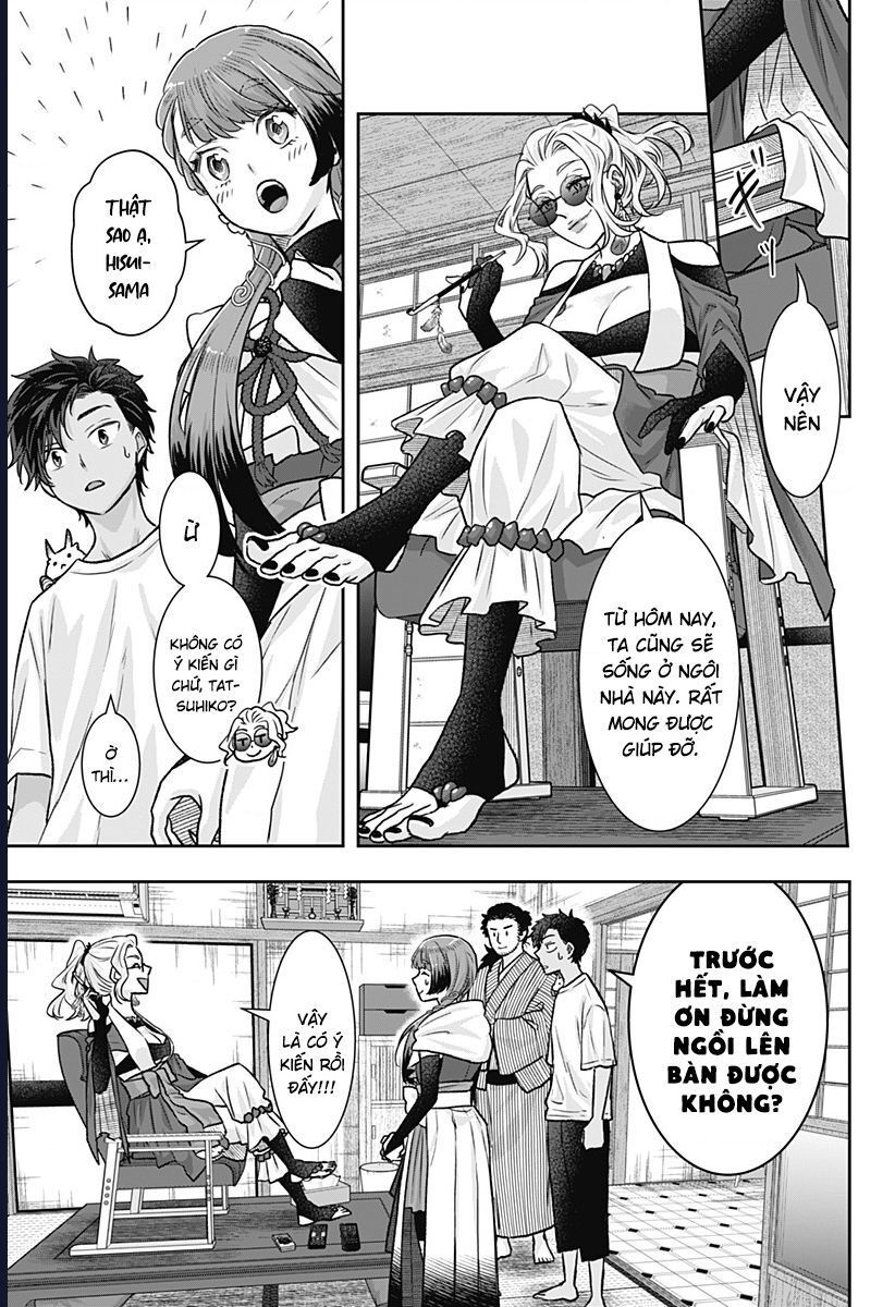 Saneka No Yomeiri: Chapter 9