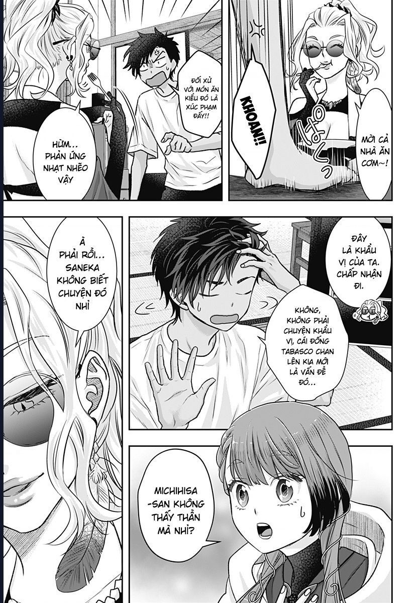 Saneka No Yomeiri: Chapter 9