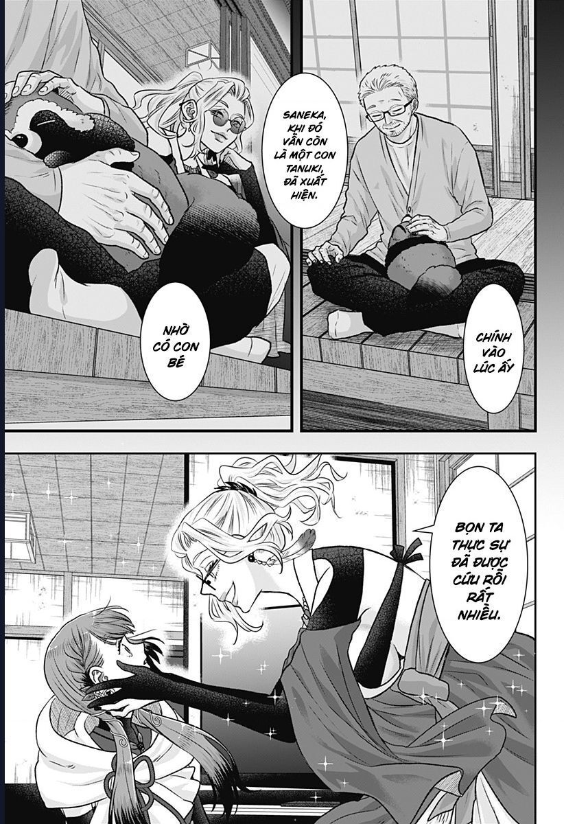 Saneka No Yomeiri: Chapter 9