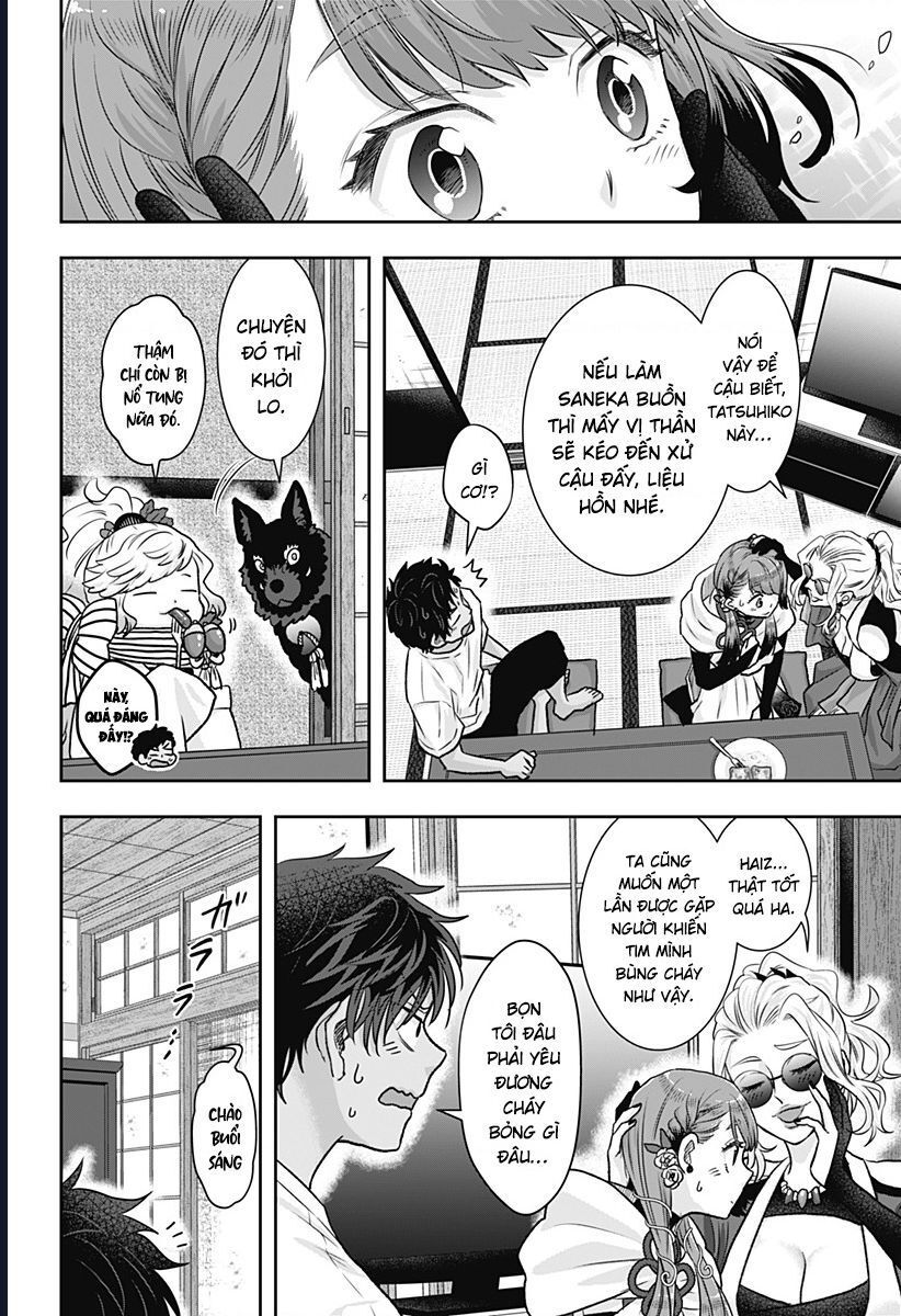Saneka No Yomeiri: Chapter 9